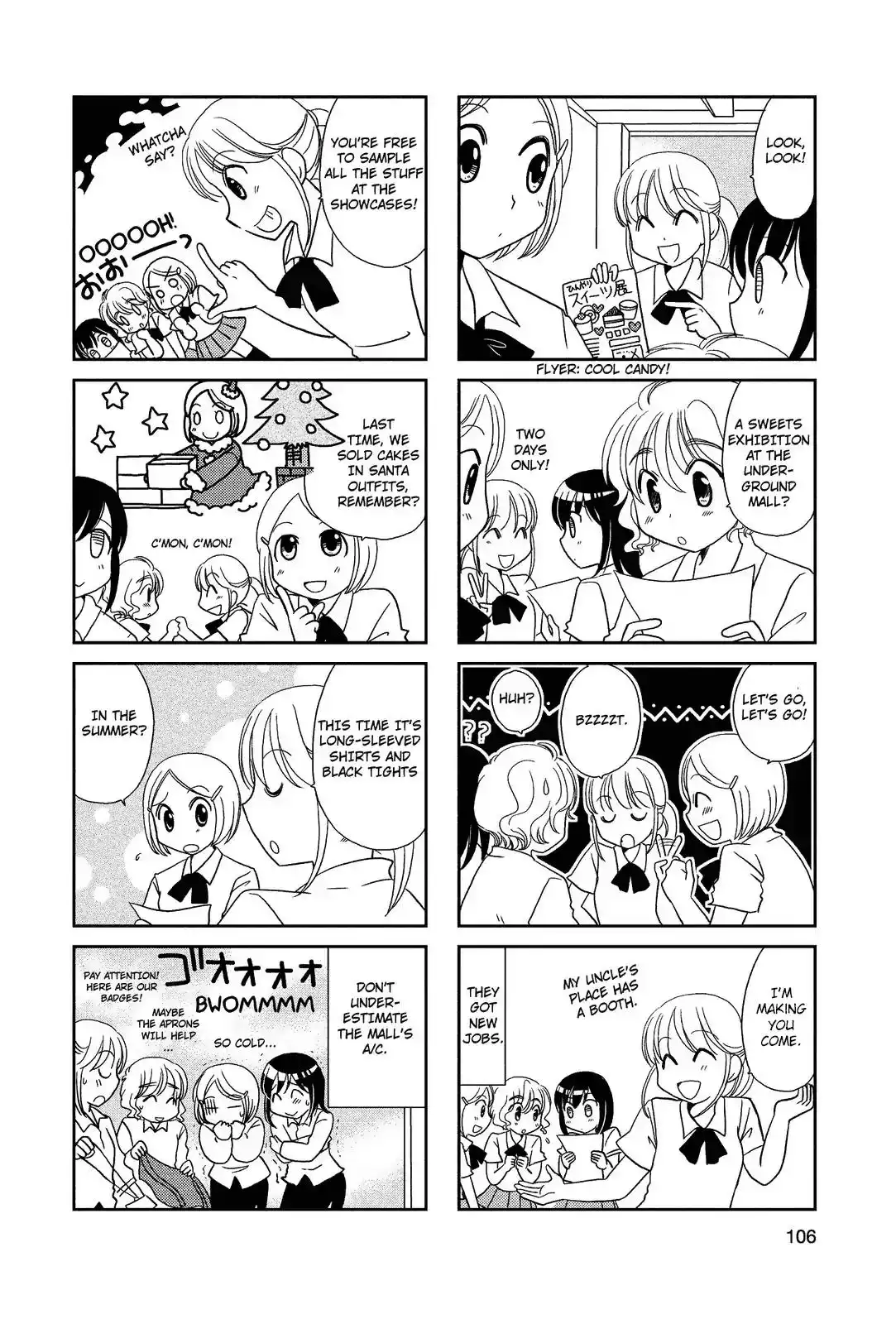 Morita-san wa Mukuchi Chapter 55 2